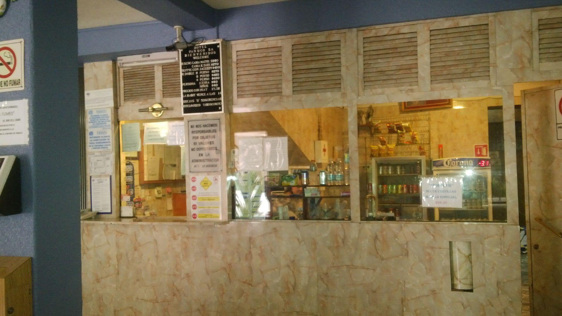 מקסיקו סיטי Hotel Panuco מראה חיצוני תמונה
