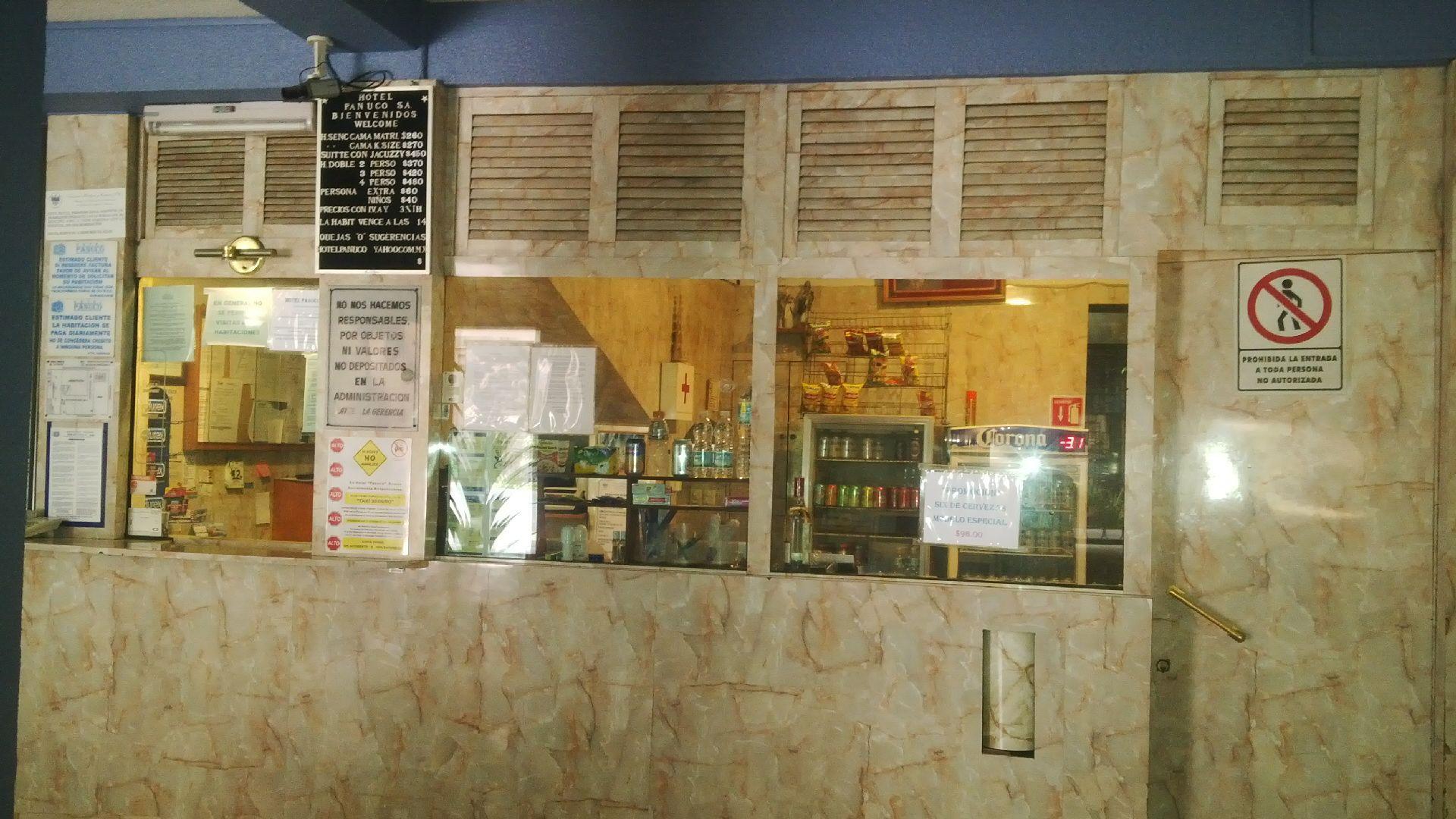 מקסיקו סיטי Hotel Panuco מראה חיצוני תמונה